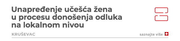 Unapređenje učešća žena u procesu donošenja odluka na lokalnom nivou