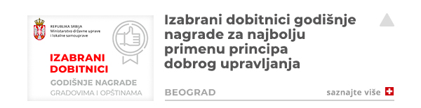 Izabrani dobitnici godišnje nagrade za najbolju primenu principa dobrog upravljanja