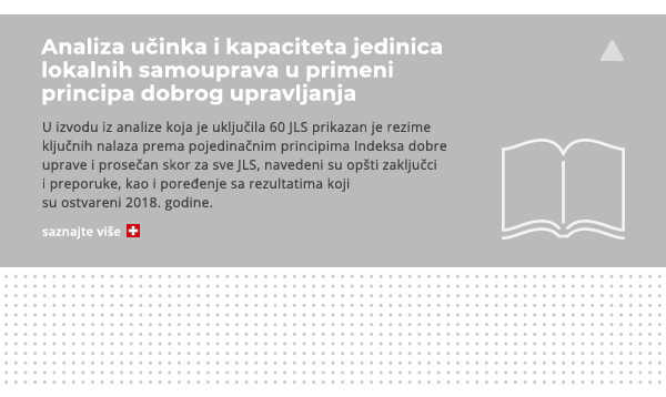 Analiza učinka i kapaciteta jedinica lokalnih samouprava u primeni principa dobrog upravljanja