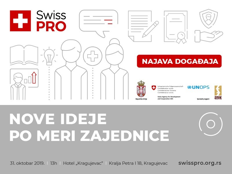 Svečana dodela sertifikata za sprovođenje projekata u okviru javnog poziva „Nove ideje po meri zajednice“