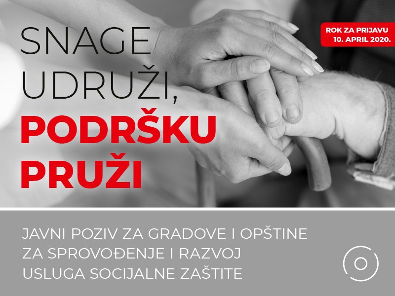 Vlada Švajcarske podržava unapređenje usluga socijalne zaštite na lokalnom nivou