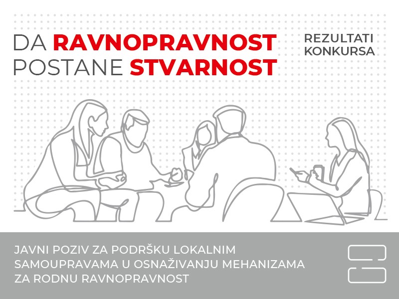 Vlada Švajcarske podržava jačanje rodne ravnopravnosti u 28 gradova i opština u Srbiji