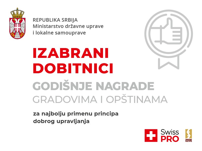 Nagrađeni najbolji gradovi i opštine u primeni principa dobrog upravljanja u 2020. godini