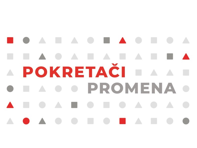 Pokretači promena - završni događaj programa Swiss PRO